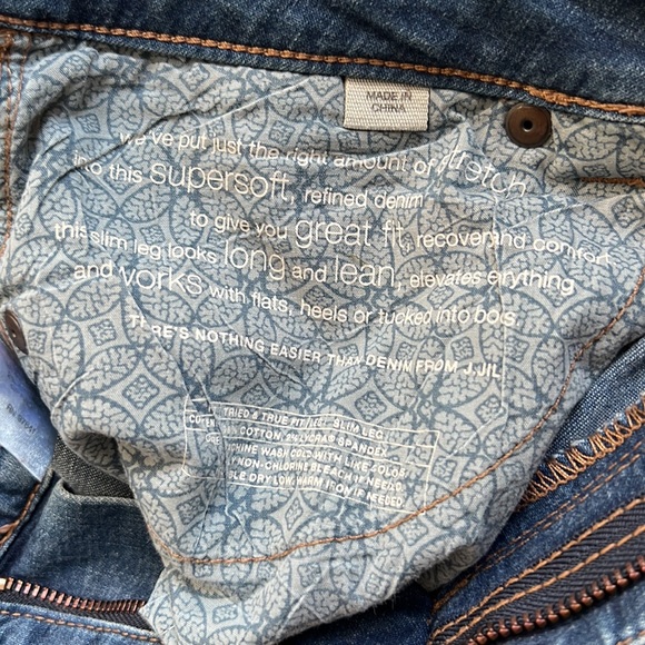 Tried and True Fit, slim leg - Picture 3 of 6